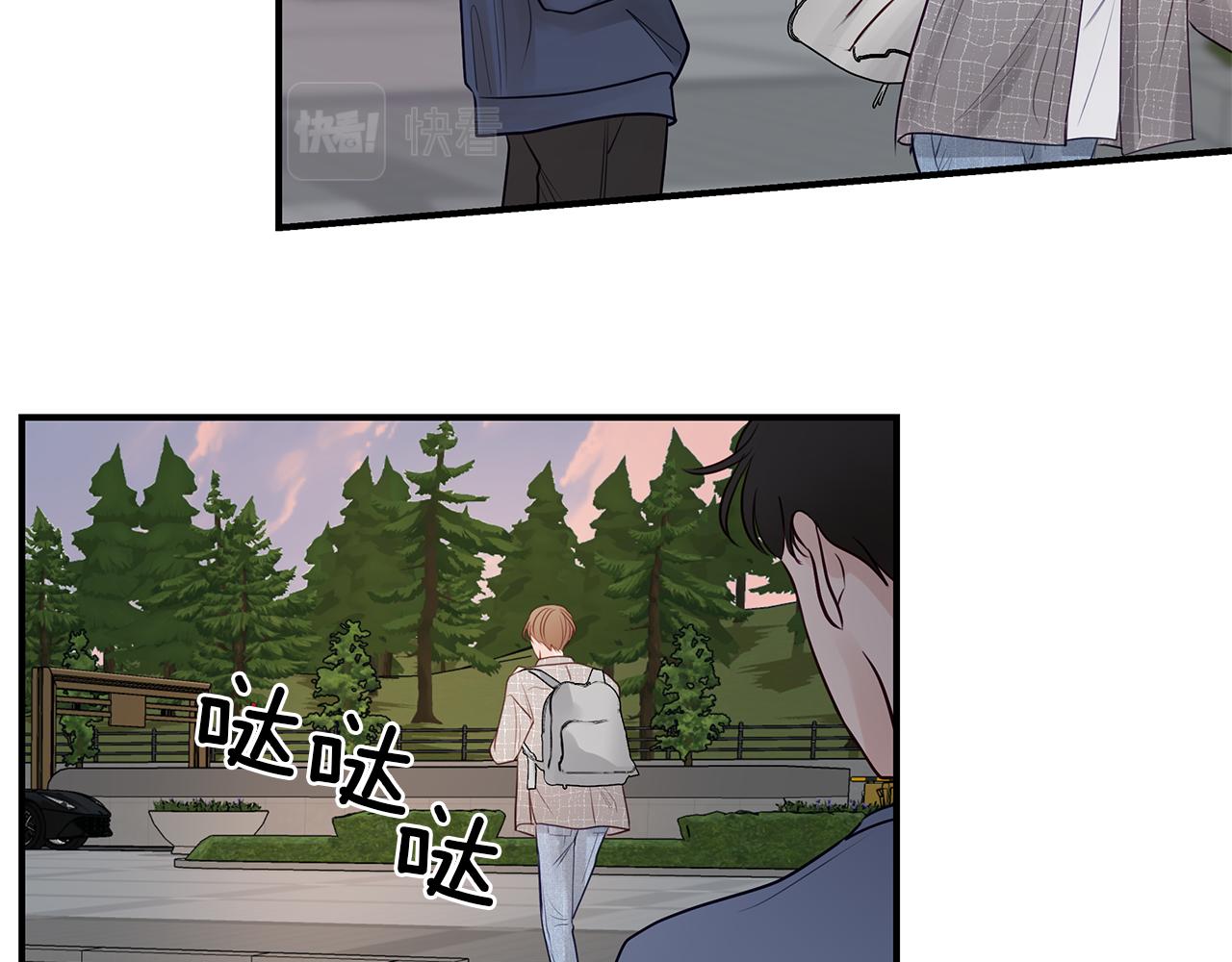 第20话  去海边(1/3)-第21话