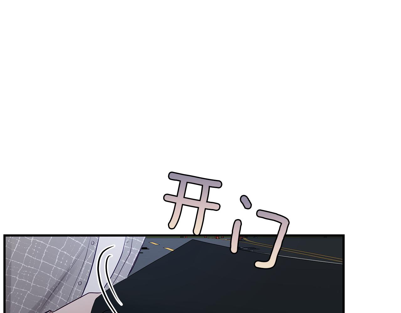 第20话  去海边(1/3)-第21话