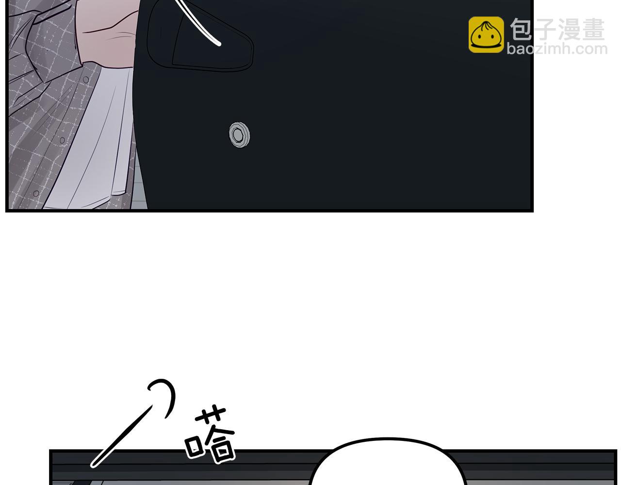 第20话  去海边(1/3)-第21话