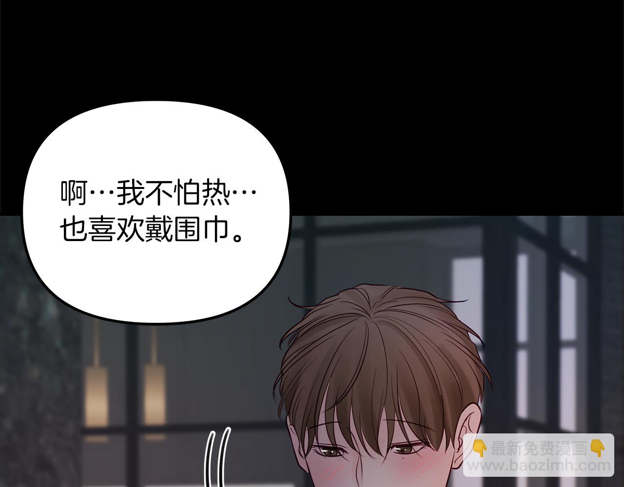 第22话  突变(1/3)-第23话