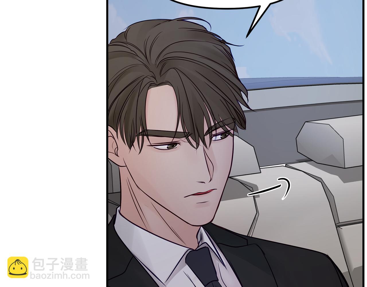 第24话  骚乱(1/2)-第25话