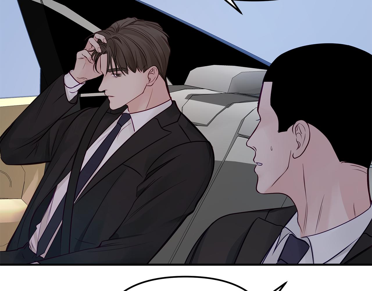 第24话  骚乱(1/2)-第25话