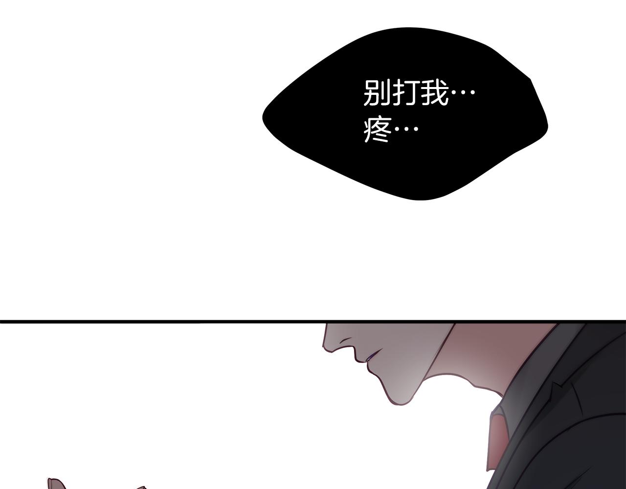 第24话  骚乱(1/2)-第25话