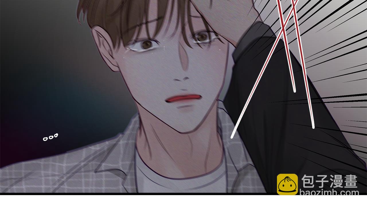 第24话  骚乱(1/2)-第25话