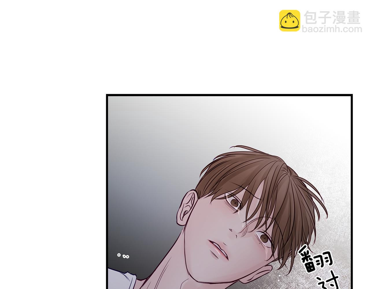 第24话  骚乱(1/2)-第25话