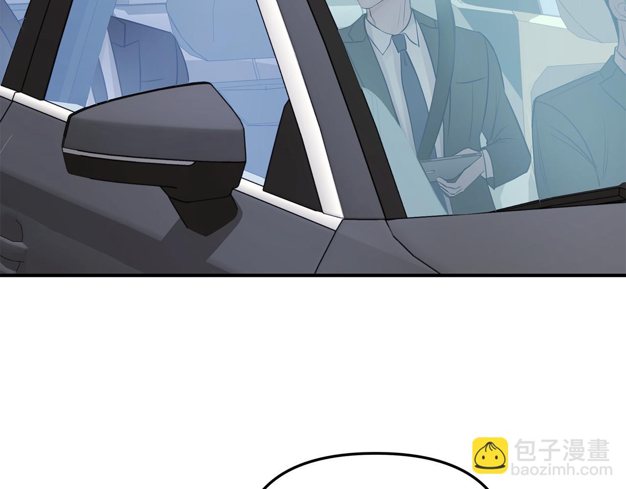 第24话  骚乱(1/2)-第25话