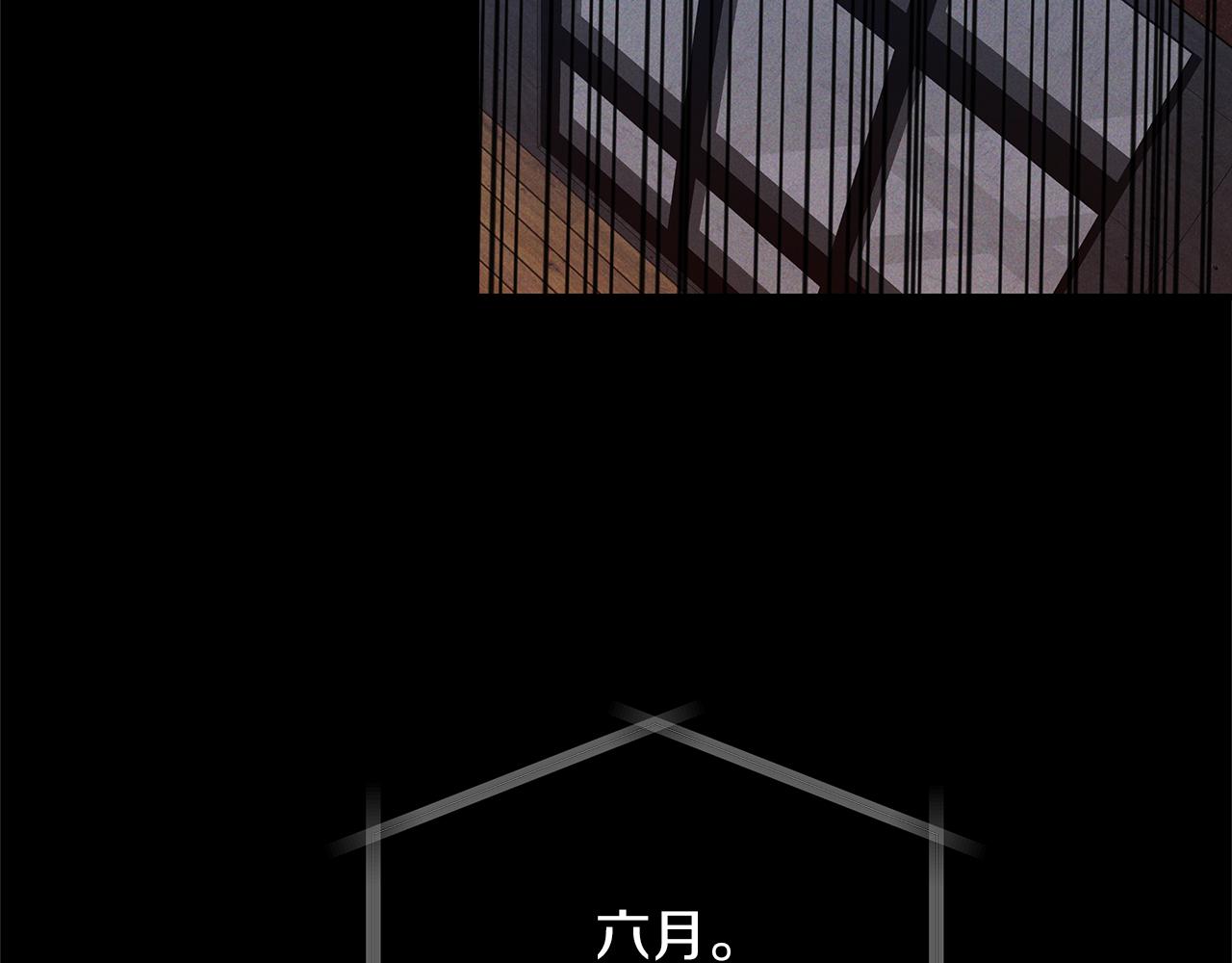 第26话  不是我的错(1/4)-第27话