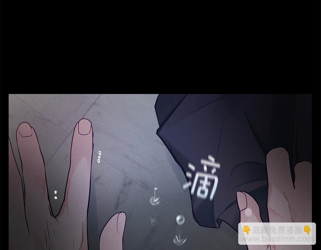 第26话  不是我的错(1/4)-第27话