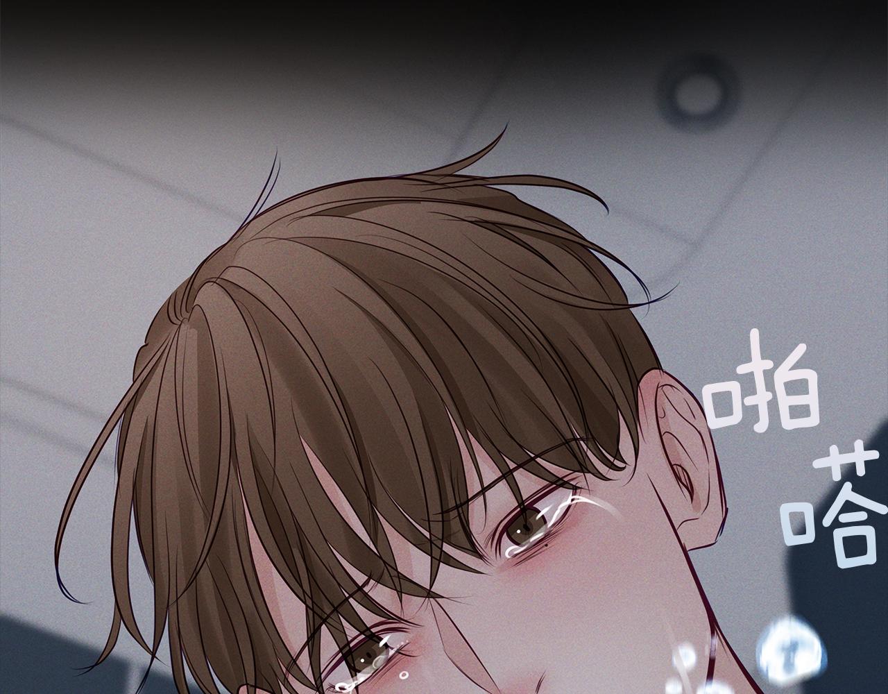 第26话  不是我的错(1/4)-第27话