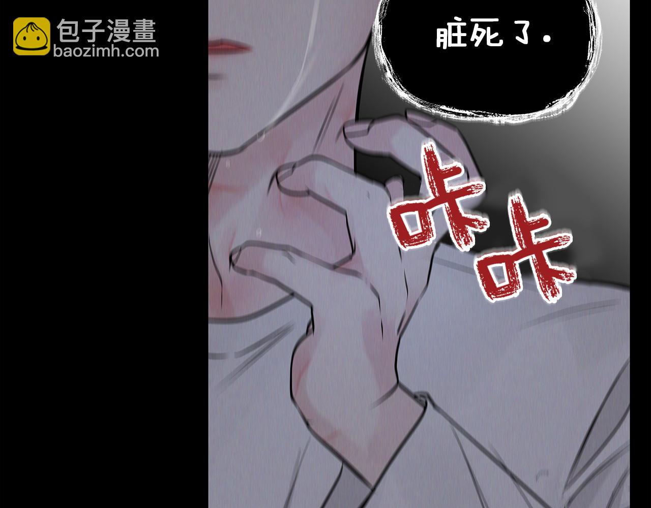 第26话  不是我的错(1/4)-第27话