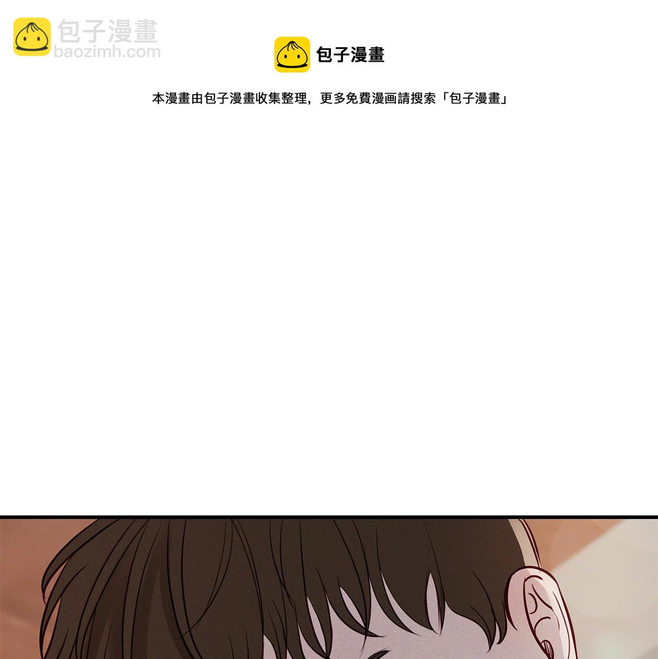 第28话  不算大事(1/3)-第29话