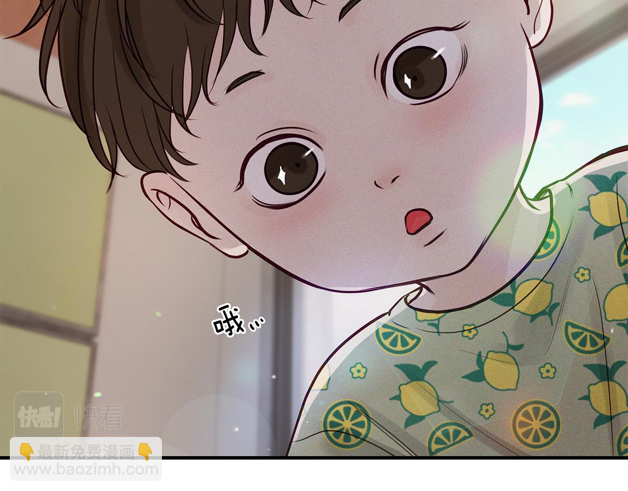 第28话  不算大事(1/3)-第29话