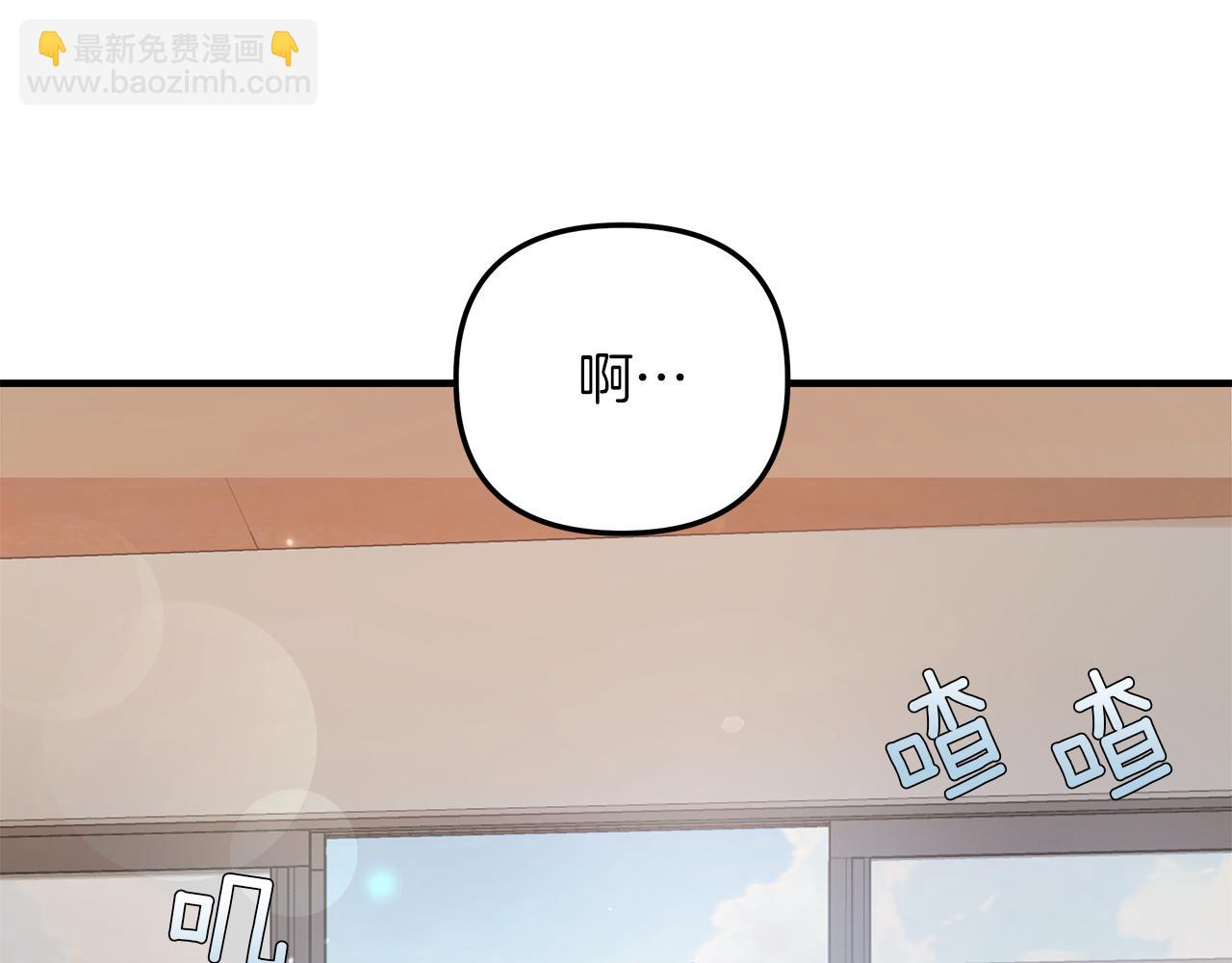 第28话  不算大事(1/3)-第29话