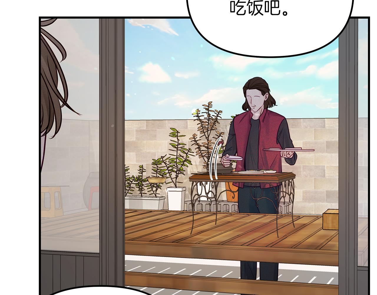 第28话  不算大事(1/3)-第29话