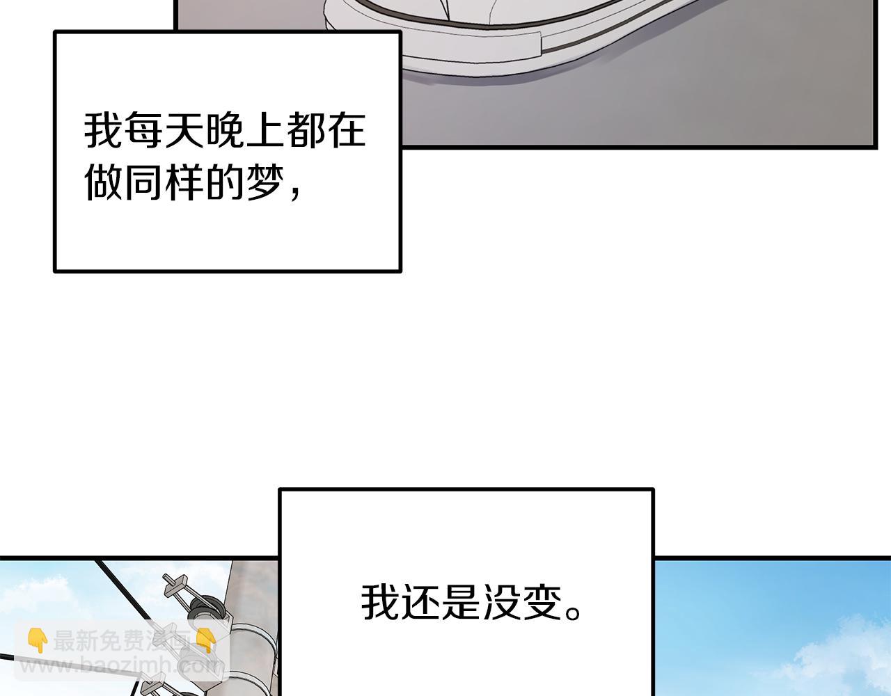 第28话  不算大事(1/3)-第29话