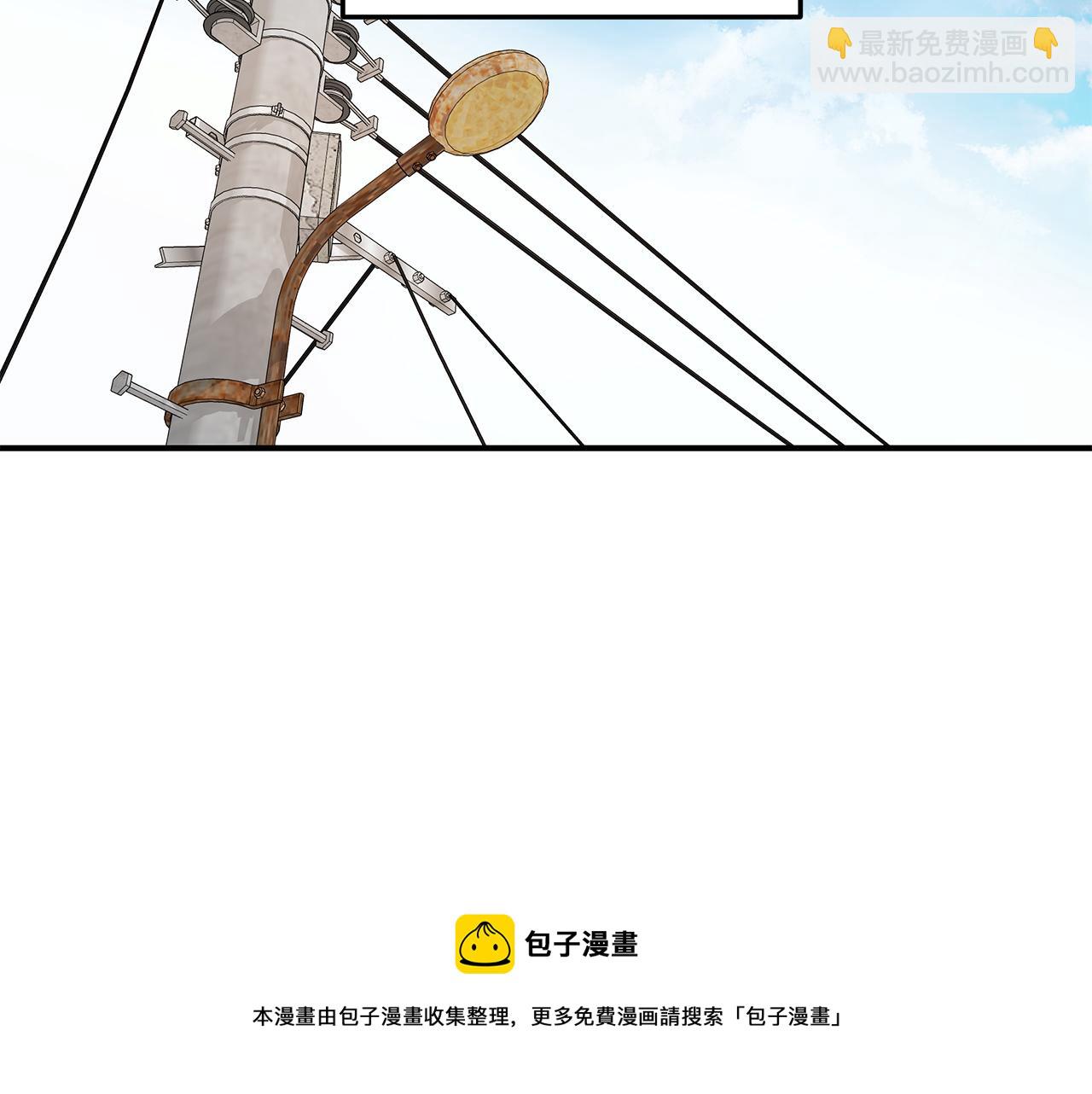 第28话  不算大事(1/3)-第29话