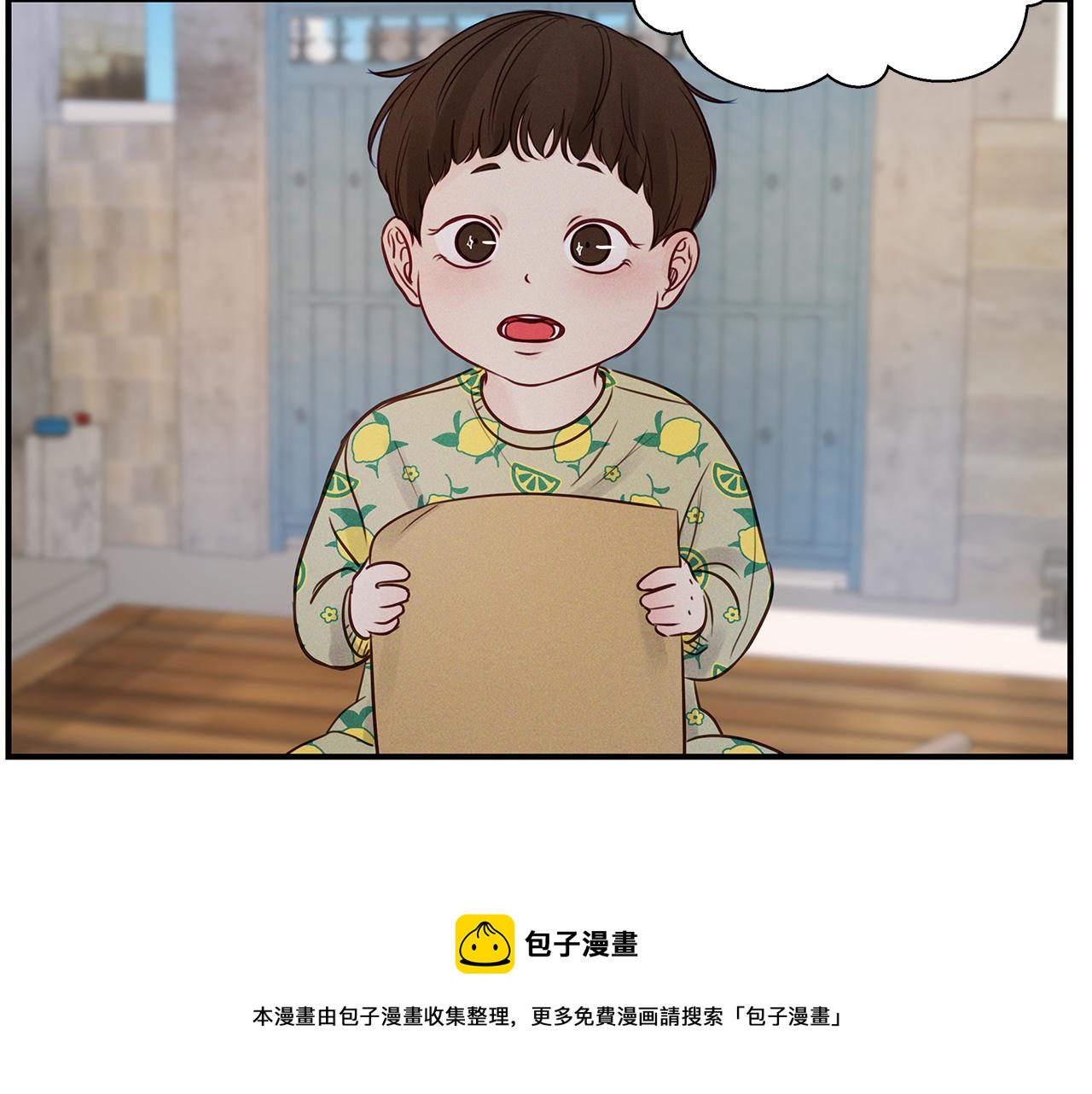 第28话  不算大事(1/3)-第29话