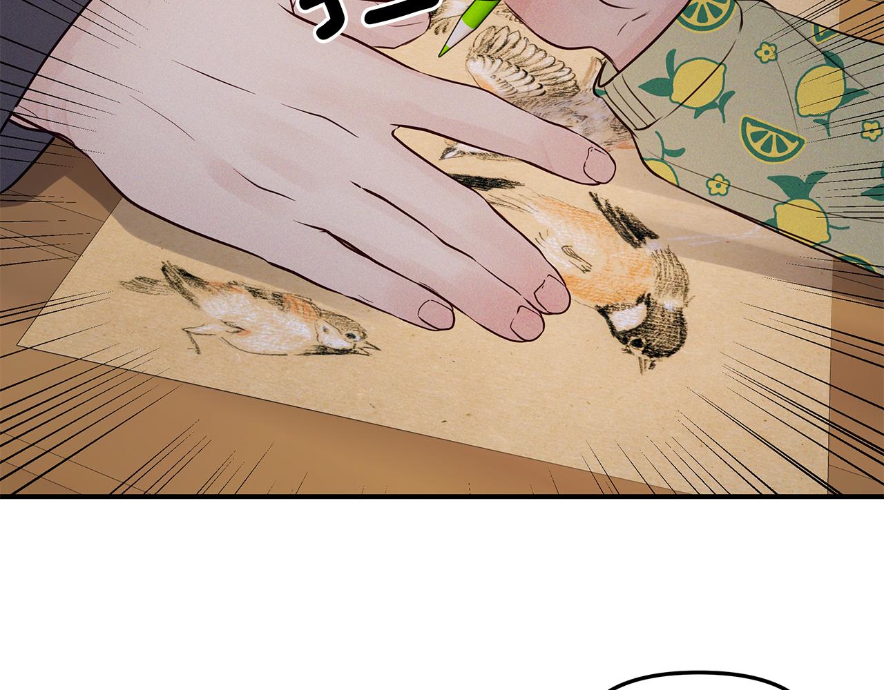 第28话  不算大事(1/3)-第29话