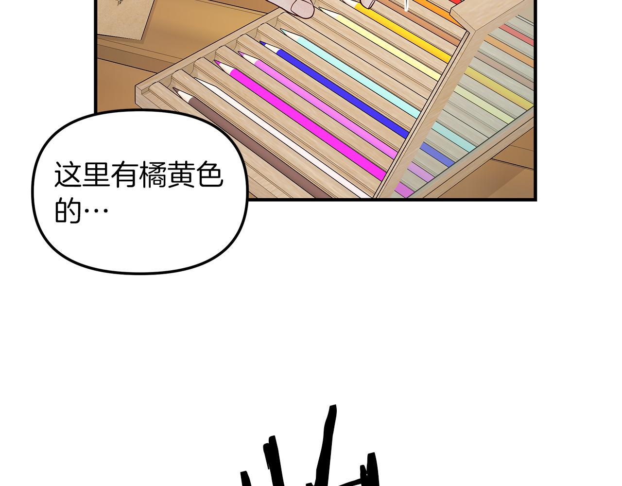 第28话  不算大事(1/3)-第29话