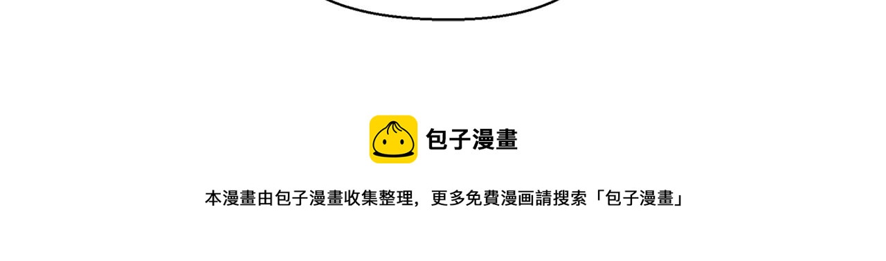 第28话  不算大事(1/3)-第29话