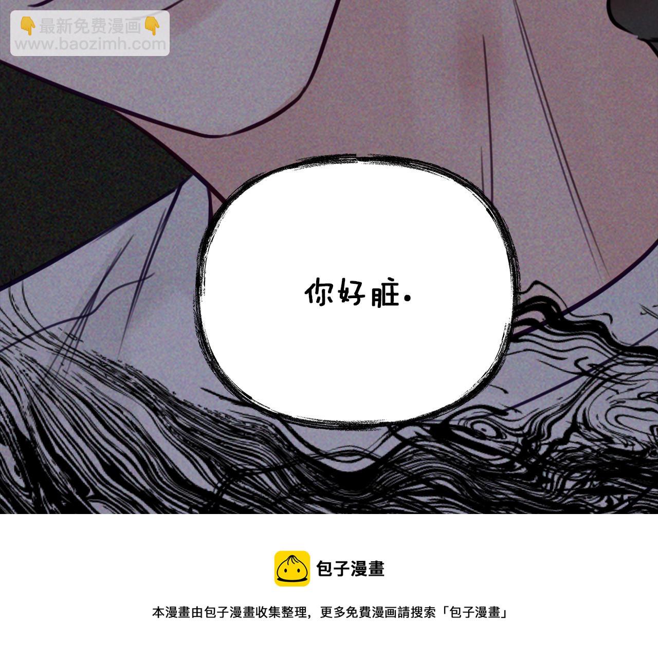 第28话  不算大事(1/3)-第29话