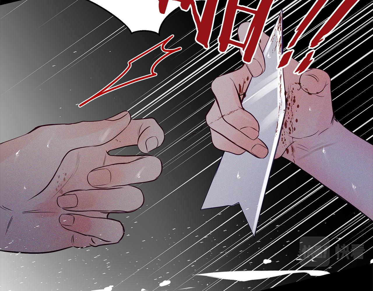 第30话  放手(1/4)-第31话