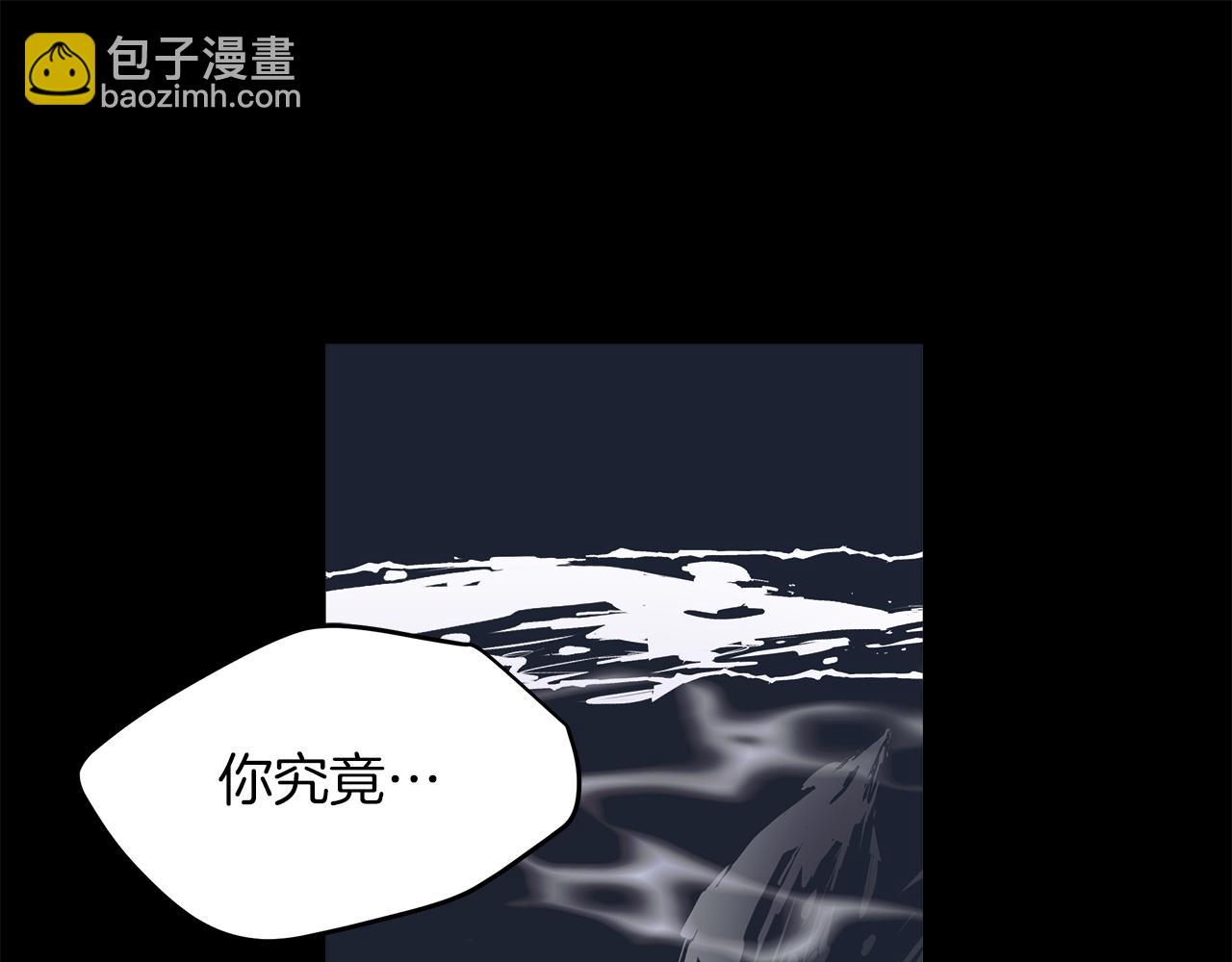 第30话  放手(1/4)-第31话