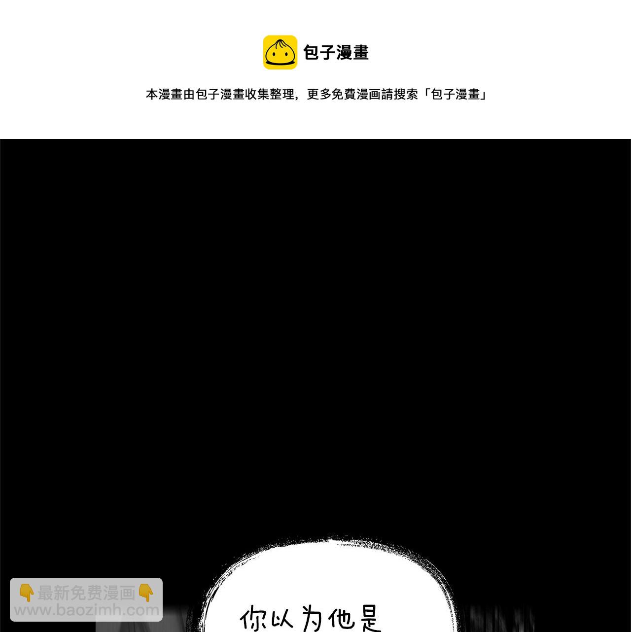 第30话  放手(1/4)-第31话