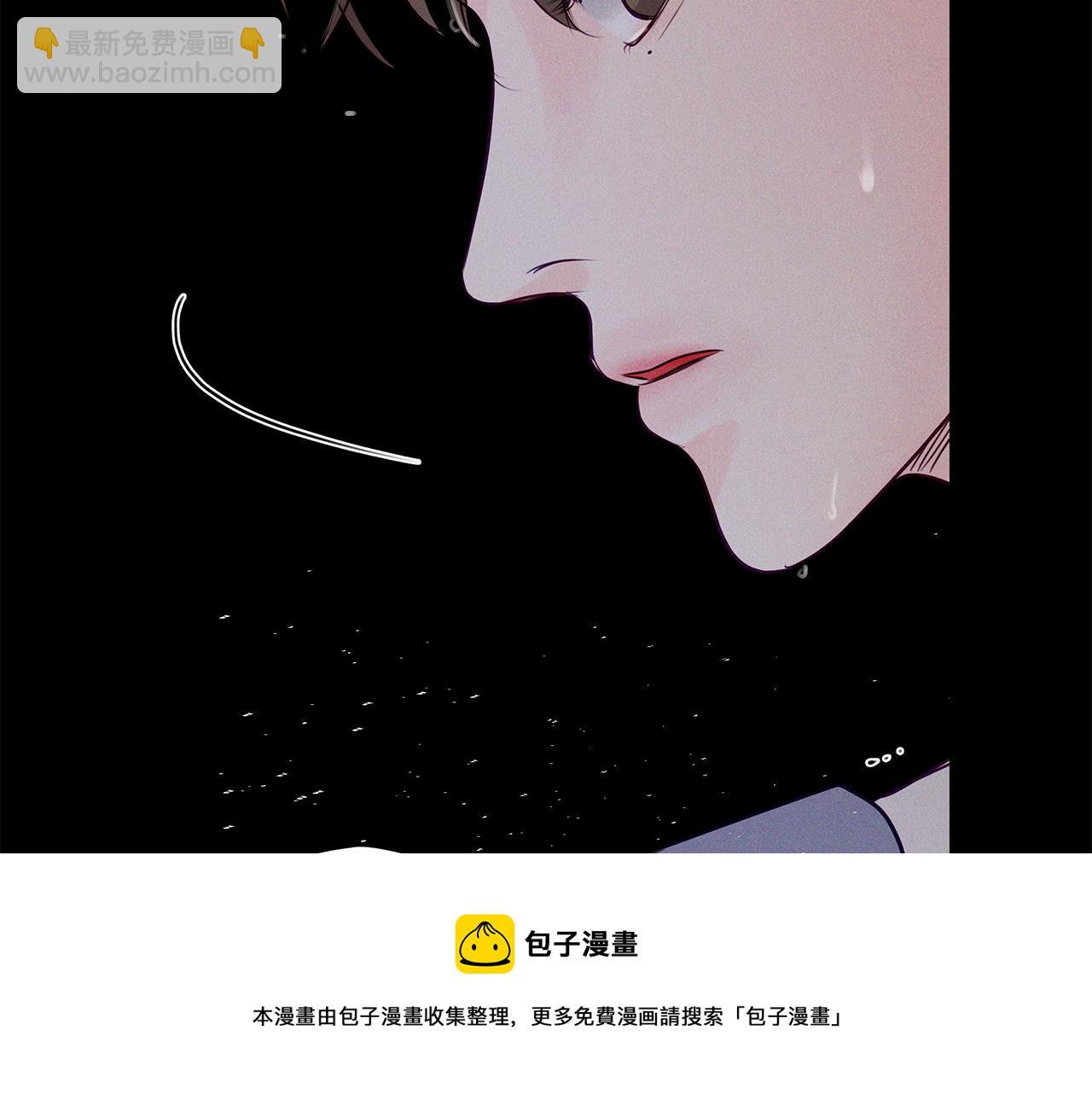 第30话  放手(1/4)-第31话