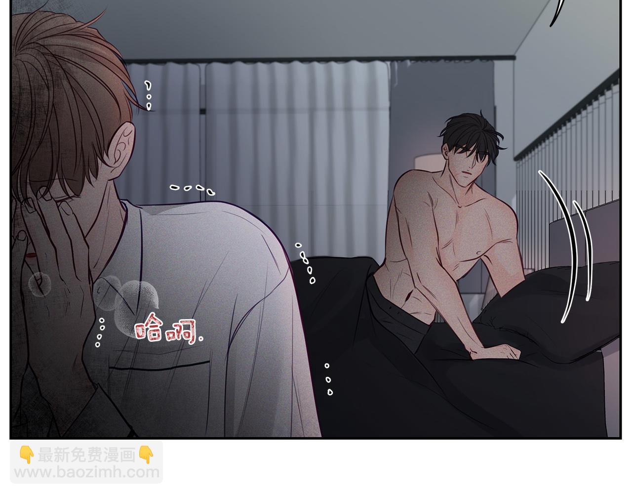 第32话  病情恶化(1/3)-第33话