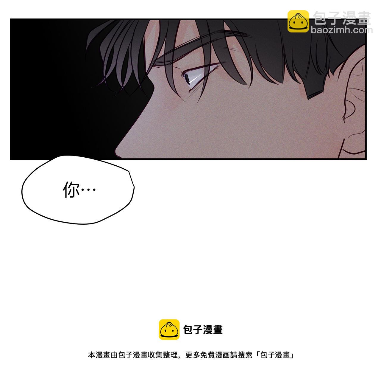 第32话  病情恶化(1/3)-第33话