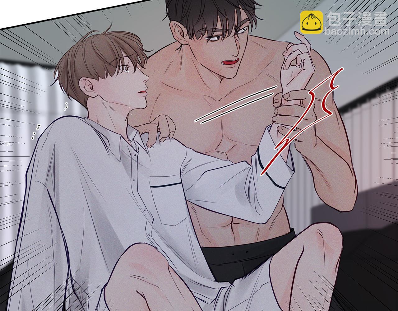 第32话  病情恶化(1/3)-第33话