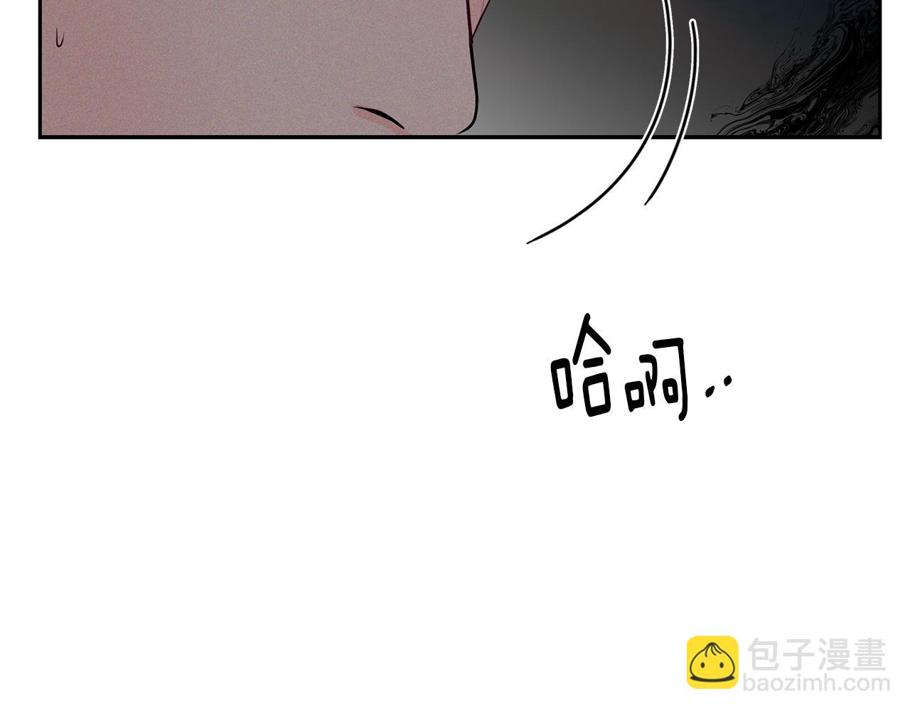 第32话  病情恶化(1/3)-第33话