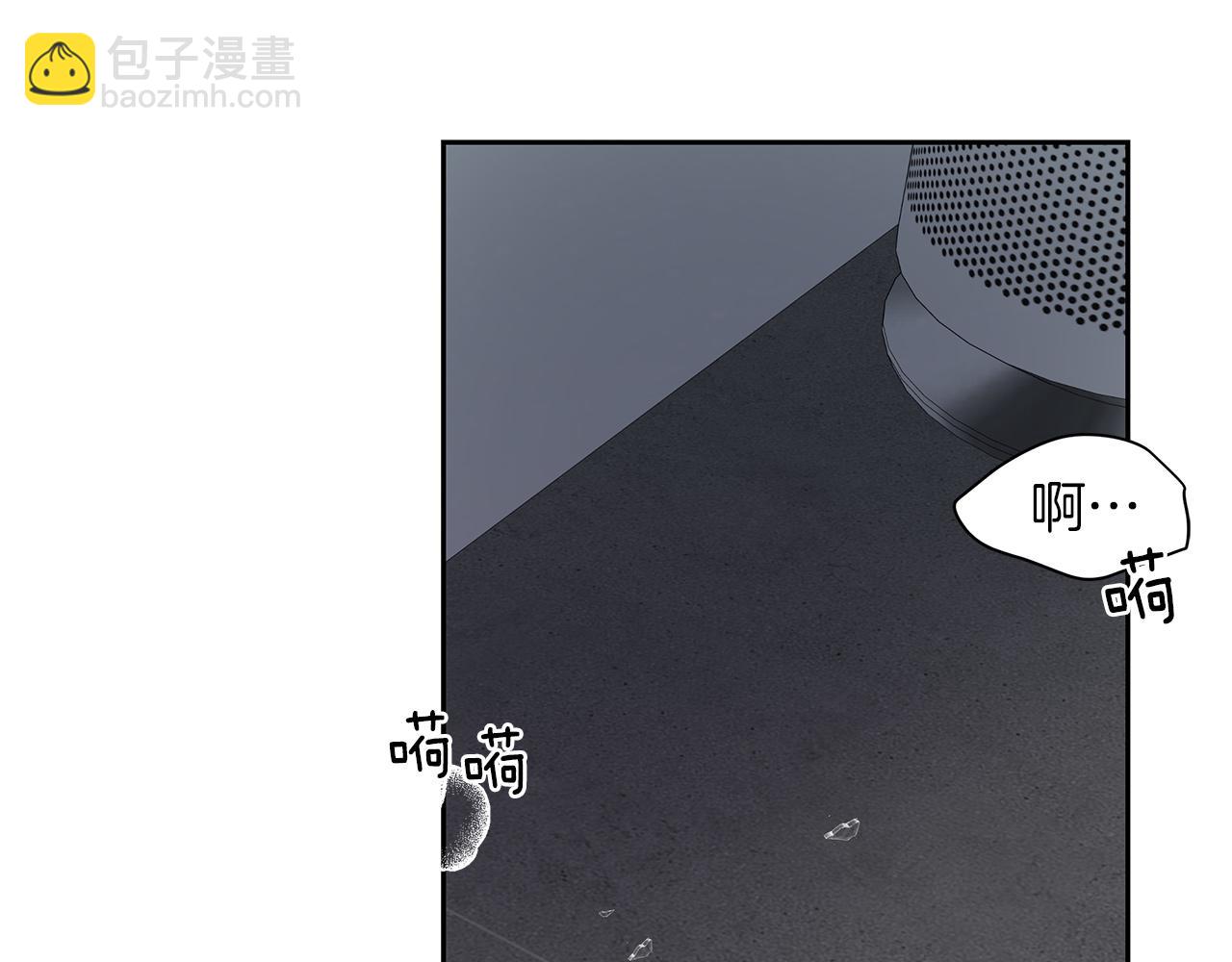 第32话  病情恶化(1/3)-第33话