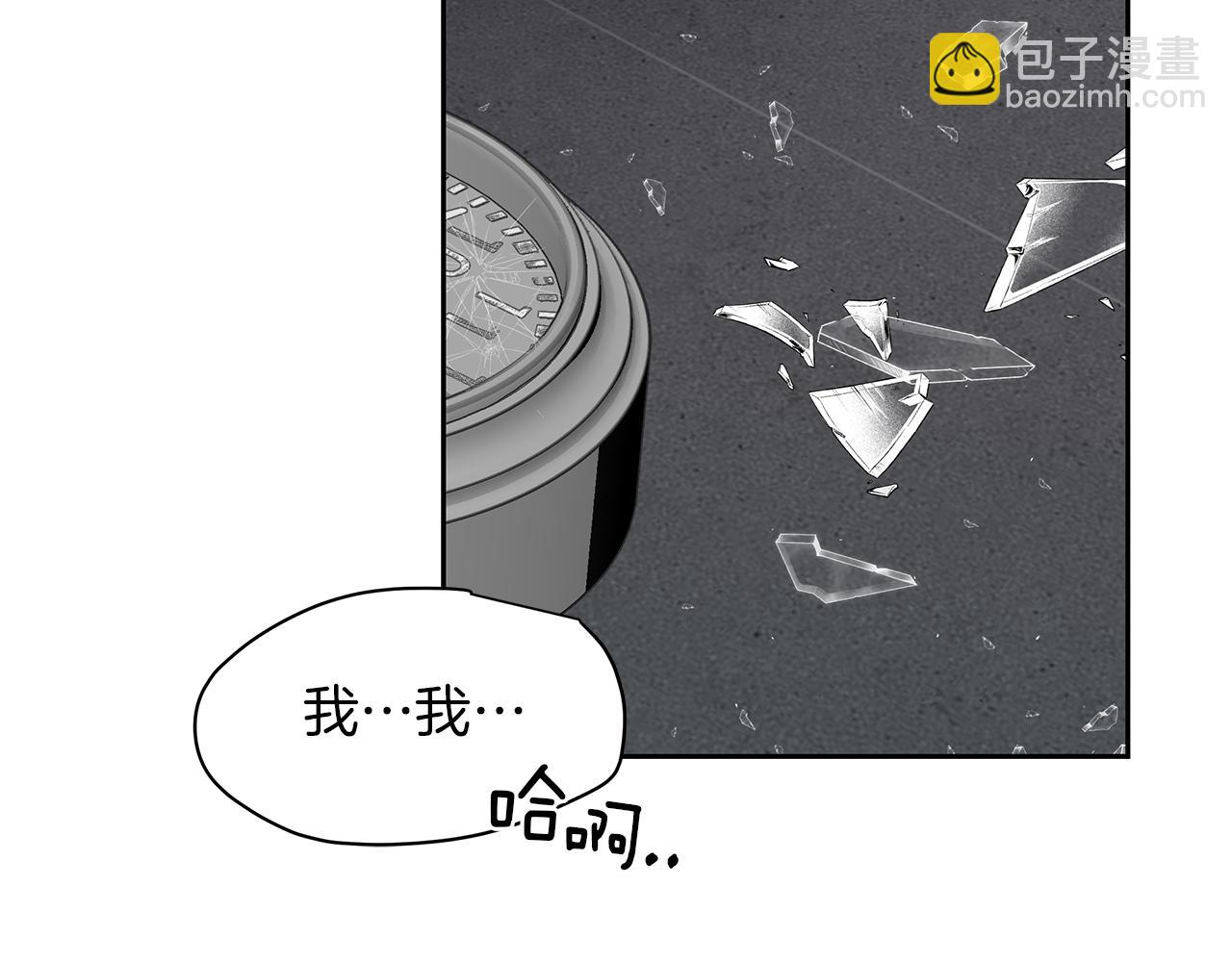 第32话  病情恶化(1/3)-第33话