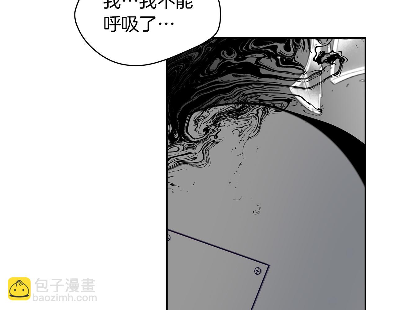 第32话  病情恶化(1/3)-第33话