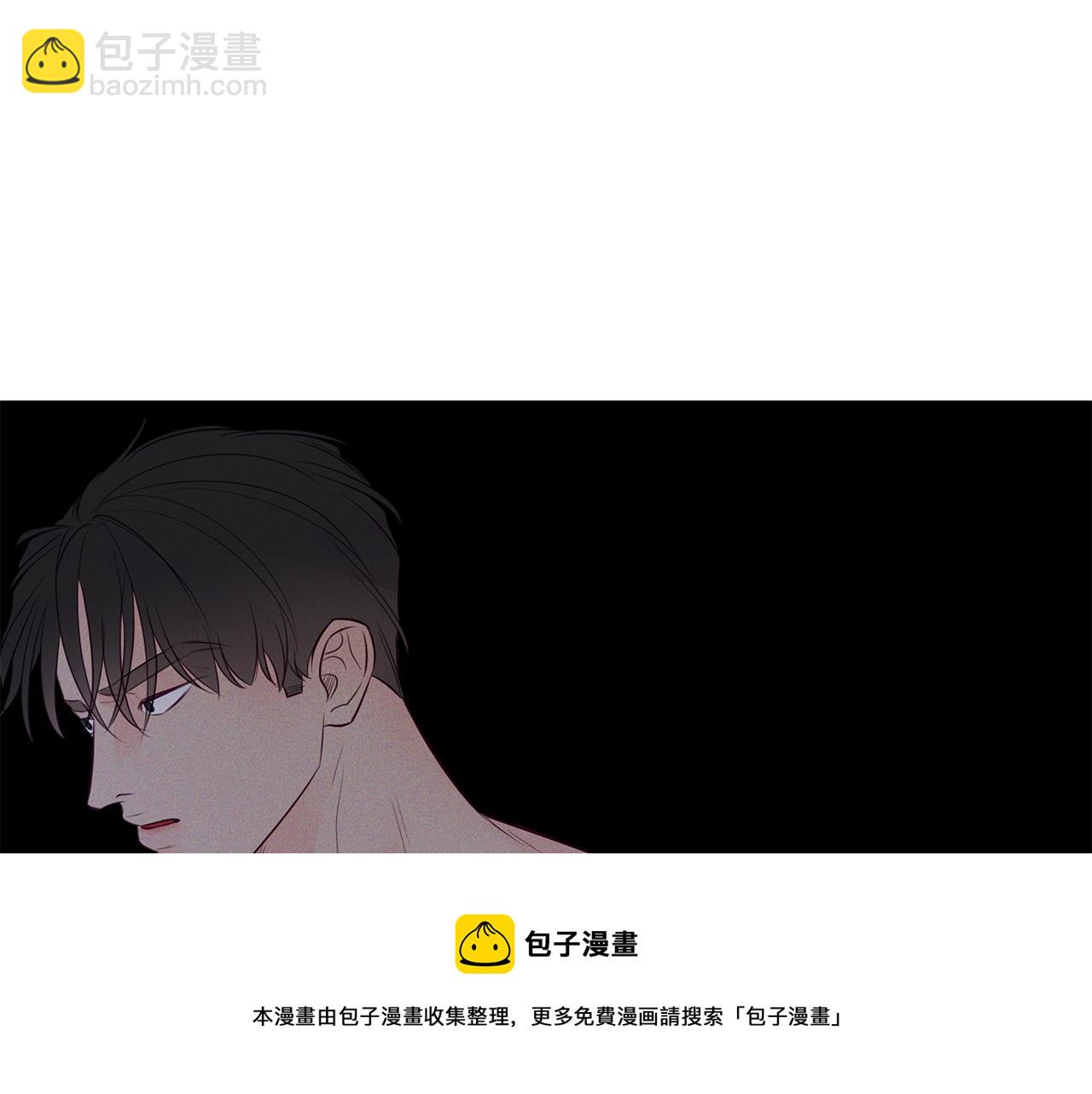 第32话  病情恶化(1/3)-第33话