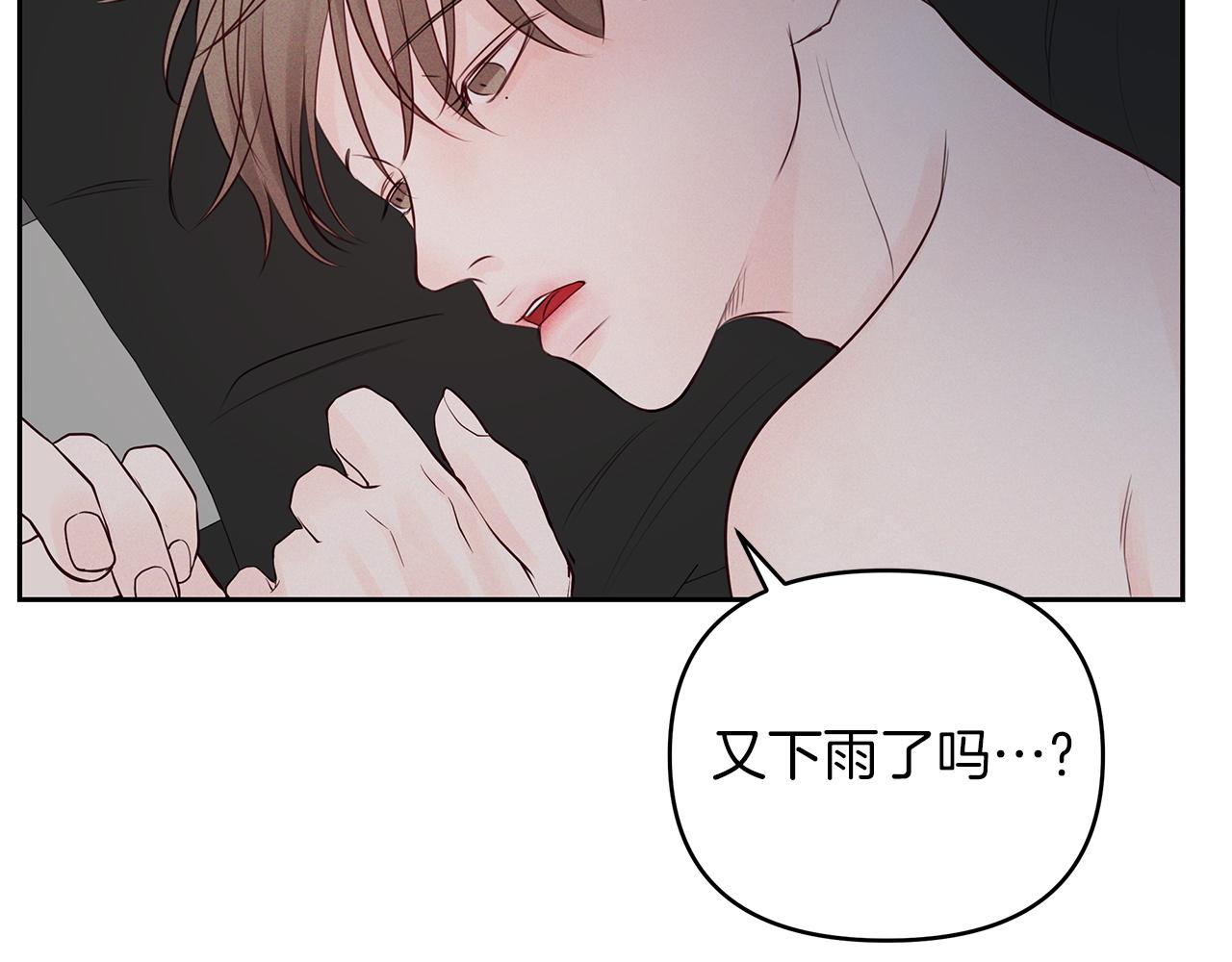 第32话  病情恶化(1/3)-第33话