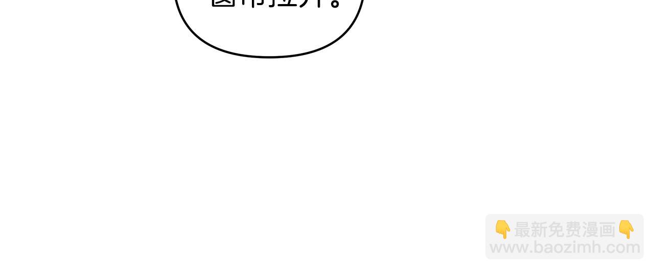 第32话  病情恶化(1/3)-第33话