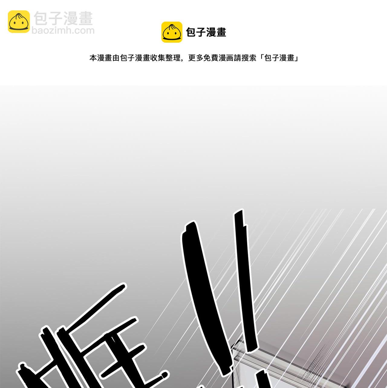 第32话  病情恶化(1/3)-第33话