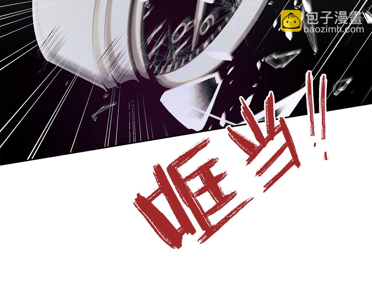 第32话  病情恶化(1/3)-第33话