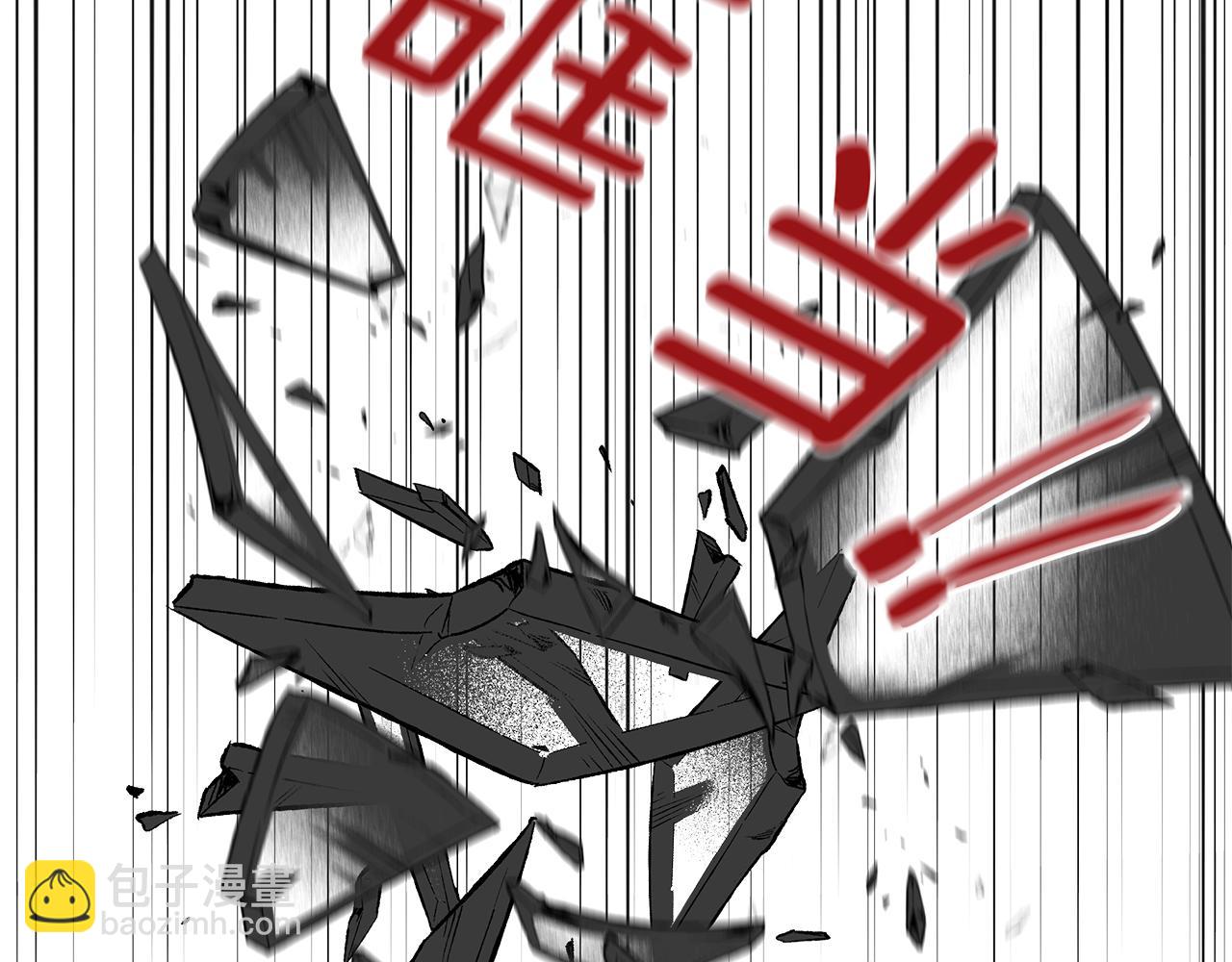 第34话  不是我的错(1/4)-第35话