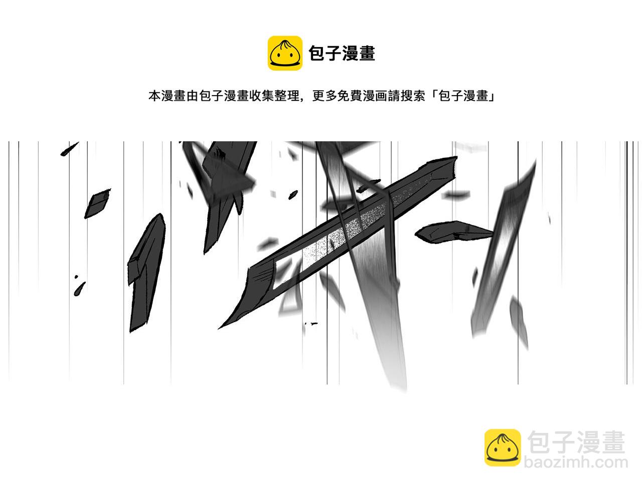 第34话  不是我的错(1/4)-第35话