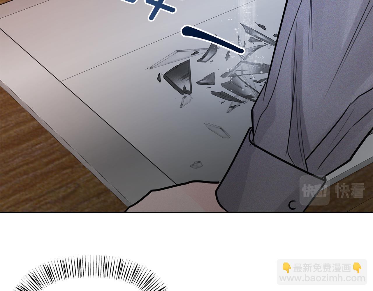 第34话  不是我的错(1/4)-第35话