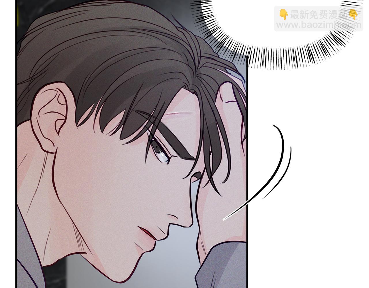 第34话  不是我的错(1/4)-第35话