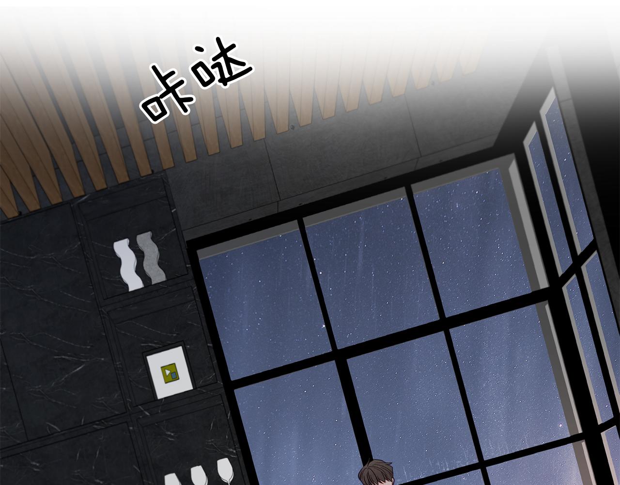 第34话  不是我的错(1/4)-第35话