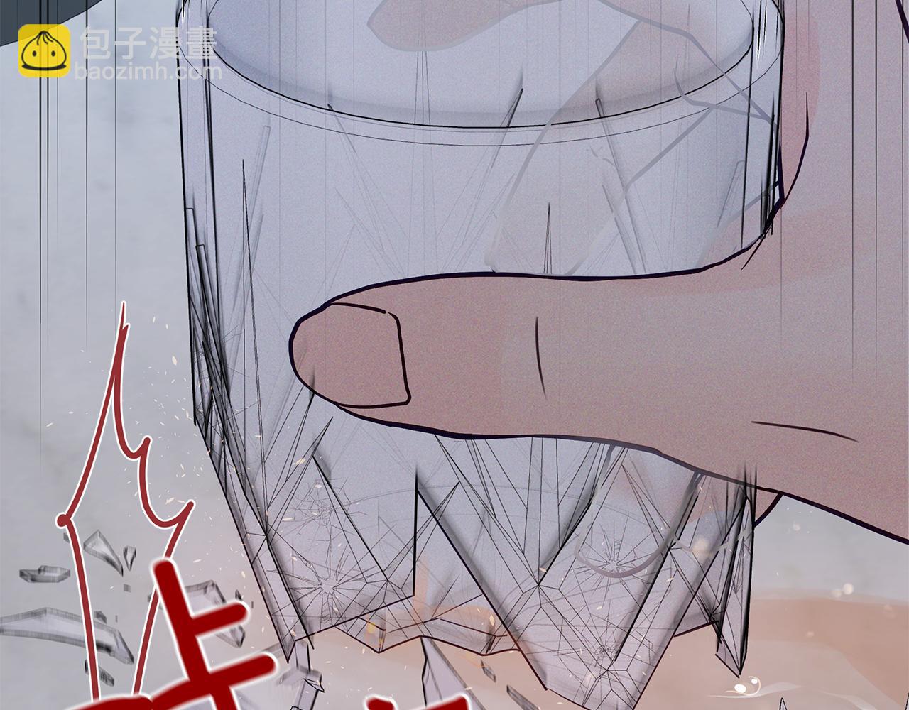 第36话  这不是我想要的(1/4)-第37话