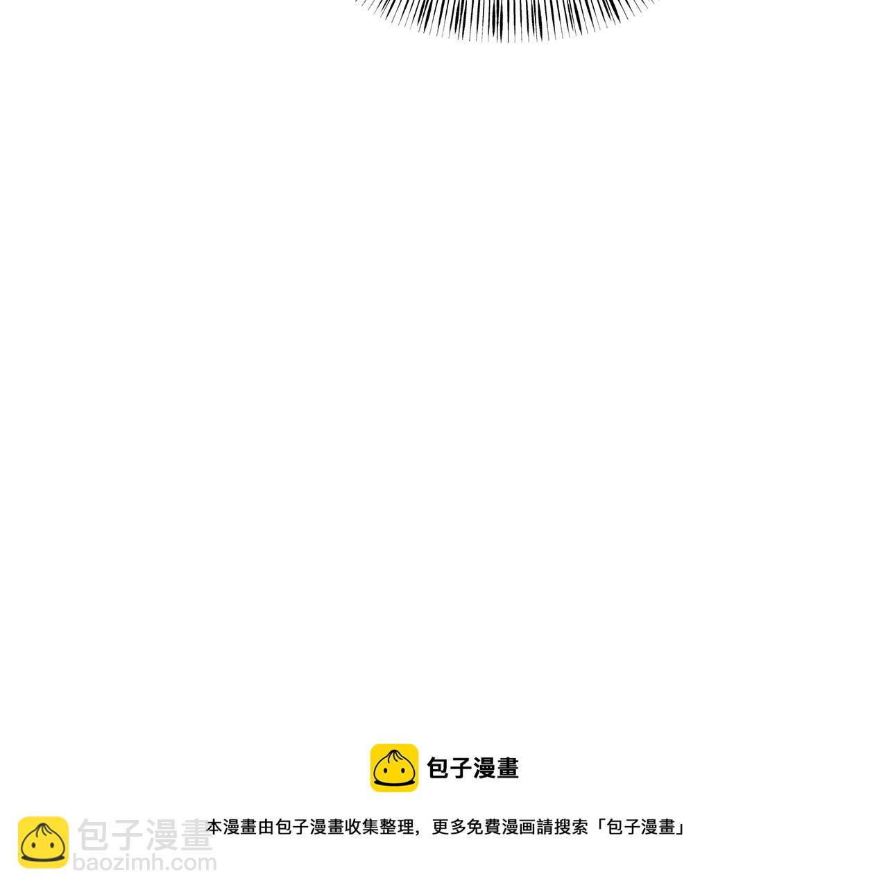 第36话  这不是我想要的(1/4)-第37话