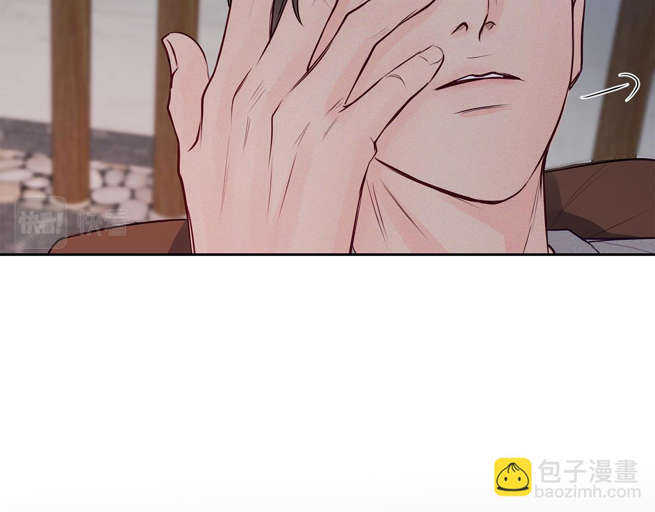 第36话  这不是我想要的(1/4)-第37话