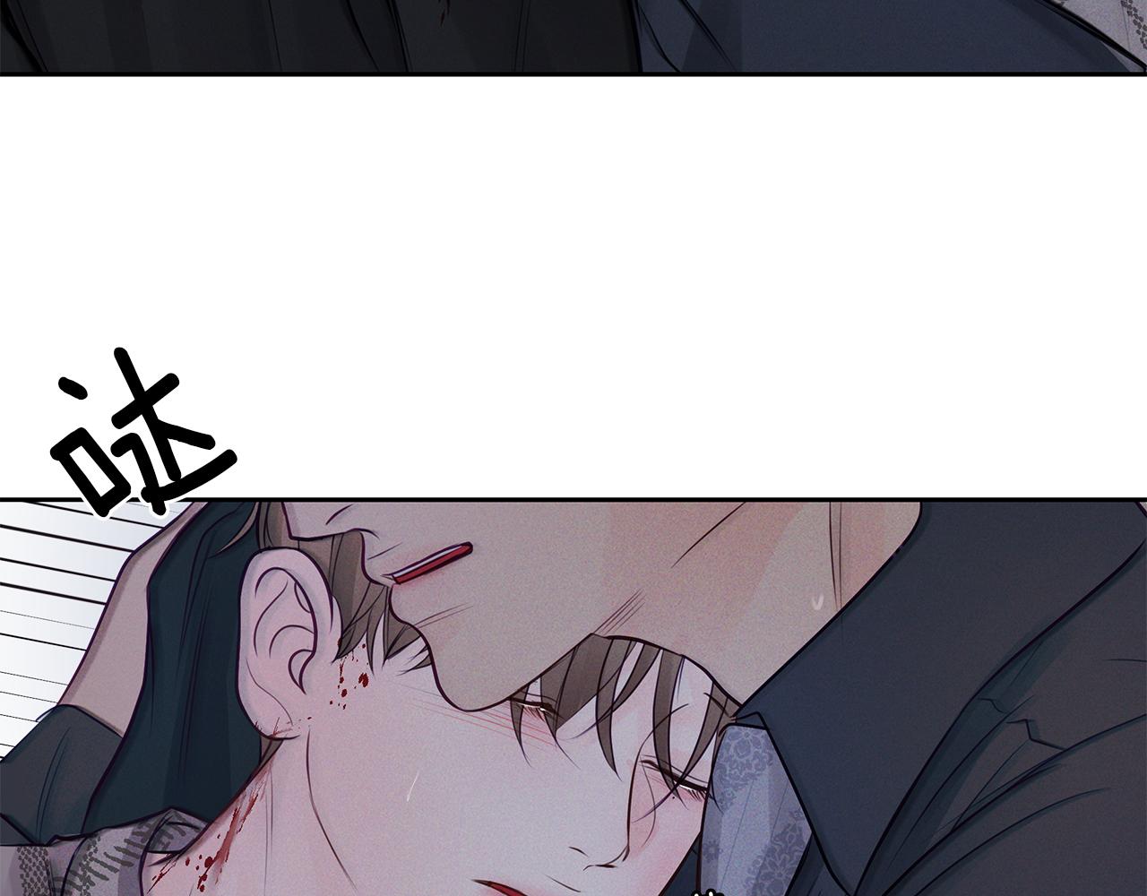 第36话  这不是我想要的(1/4)-第37话